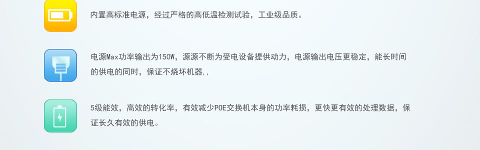 可靈活擴展家庭、辦公室網(wǎng)絡而不受電力線布局限制。